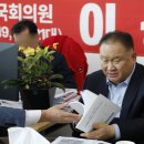 지체장애인협회 사무실 이미지