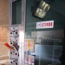 럭셔리PC 이미지