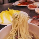 훼미리 | 나혼자산다 이주승 전현무 보쌈 칼국수 후기 성수 훼미리손칼국수보쌈 소금빵