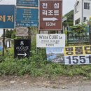 화이트큐브 24 이미지