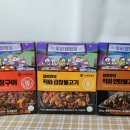 (주)푸드우리 이미지