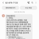 이한규내과의원 이미지