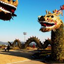 국화축제장 입구 이미지