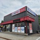 8949(팔구사구) 이미지