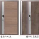 (주)성우스타게이트