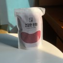 산봄라이스 건강한 홍국쌀로 캐릭터 주먹밥 &amp; 컬러 김밥 만들어봤어요