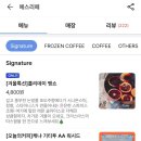 에스리떼 이미지