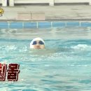 차문화센터2 | 중곡문화체육센터 강습수영 2회차 후기