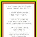 위즈덤플러스
