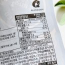 카이안복싱 오륙도GYM 이미지