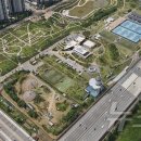 안양공공하수처리장 이미지