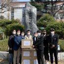 광주고등학교 이미지