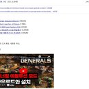 킹스타 PC 이미지