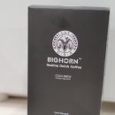 홈카페 빅혼 힐링 더치커피 콜드브루 내돈내산 후기