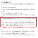 되고개농장 이미지