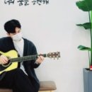 모스기타스튜디오 이미지