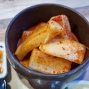 인지국밥집