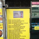 젊은사장