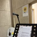 태양노래방 | 노래방만 가면 완창에 실패하던 수강생 이야기 – 보정동 보컬학원 레슨 후기