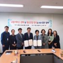 이천시정신건강복지센터 이미지