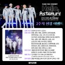 CGV천안터미널 9관 이미지