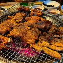강촌 숯불 닭갈비 이미지