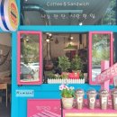 케이프유니스 이미지