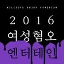 아이즈북스