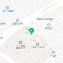 단지내포레나공인중개사사무소 이미지