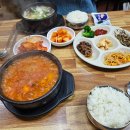냠냠분식집야식집 다이닝코드