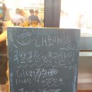 대포야시장족발