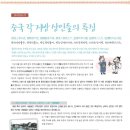 인쇄하는사람들 이미지