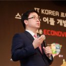 에코베이션 이미지