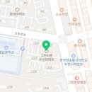 KCC아파트관리소 이미지
