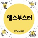 짐민호 이미지
