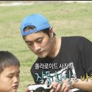 연화민박 이미지