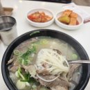 에스서울깍두기 전포점 이미지