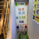 삼화상사 이미지