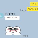 명륜로16길 이미지