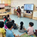 LG사이언스파크어린이집 이미지