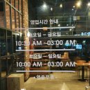 J BISTRO(제이 비스트로) | 신용화동 카페 J BISTRO 제이비스트로