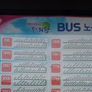 왕림축산 이미지