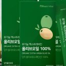 뉴트리데일리 이미지