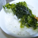 수산SK 이미지