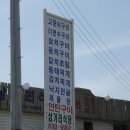 엄마손생선구이 이미지