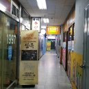 분당-248 이미지