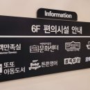 2001아울렛구로점 이미지