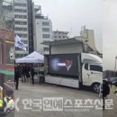 금남로 이미지