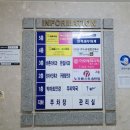 안혁세무회계