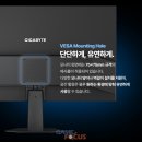 주식회사 플레이포트코리아 이미지